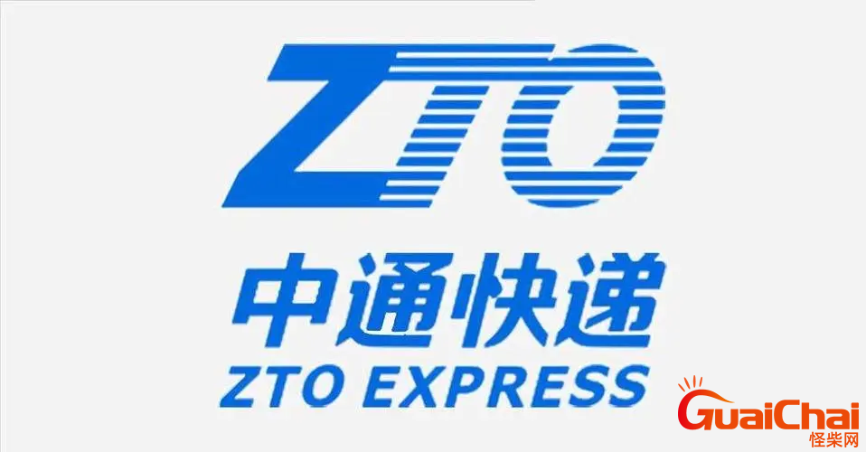 95720电话是什么电话    95720电话属于哪里