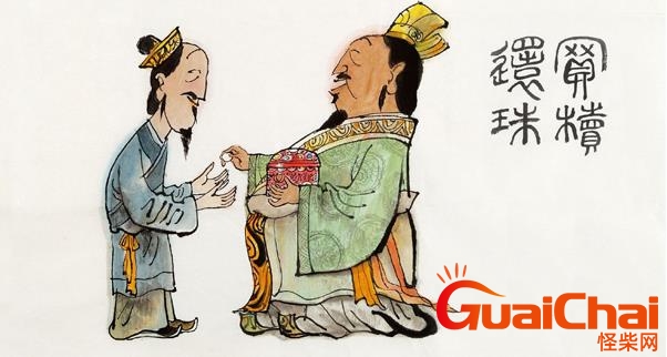 买椟还珠是什么意思？有什么寓言故事？