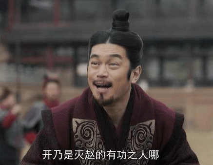 郭开加速了赵国的灭亡     郭开简介