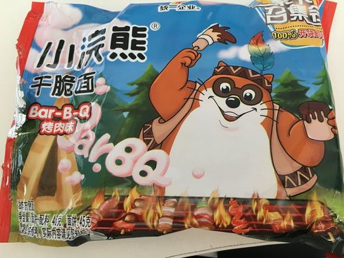 浣熊叫干脆面的原因？小浣熊脆面是什么梗？