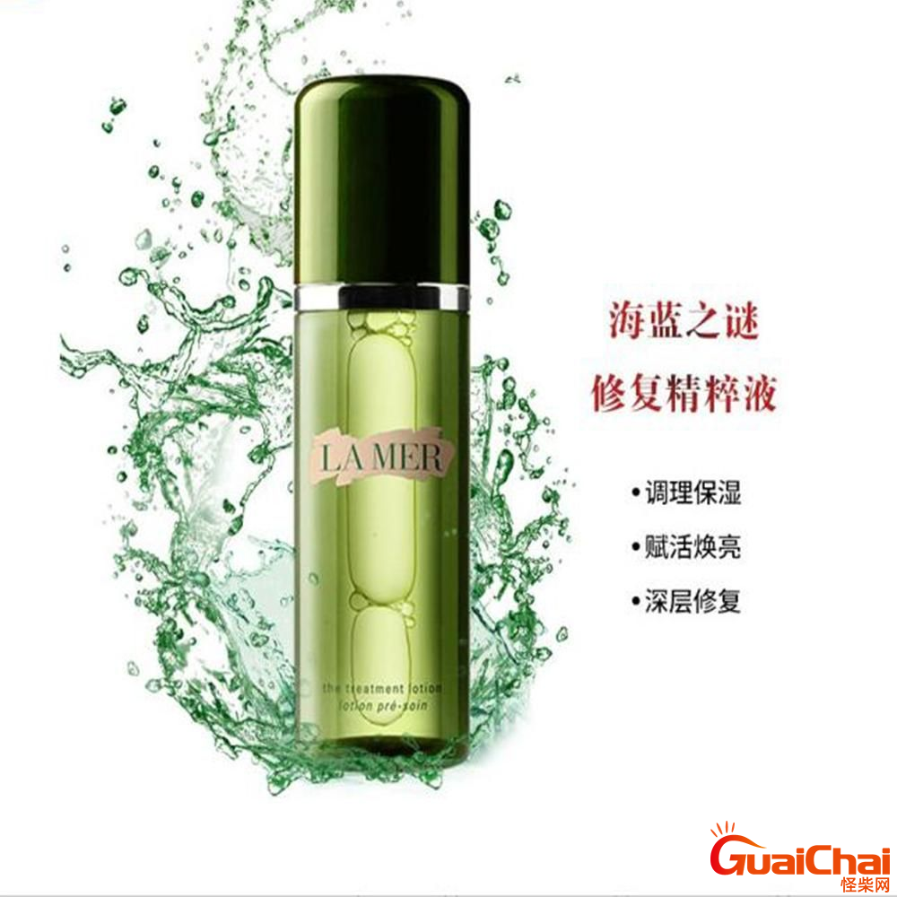 lamer属于哪个品牌  lamer牌子中文是什么