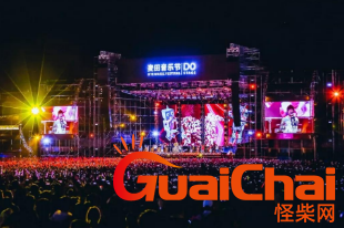 QQ截图20230717114159