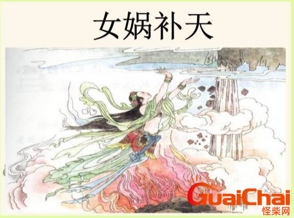 “女娲炼石补天处，石破天惊逗秋雨”的全诗  作者
