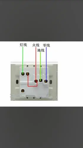 带开关的插座如何接线？带开关的插座要怎样接线？