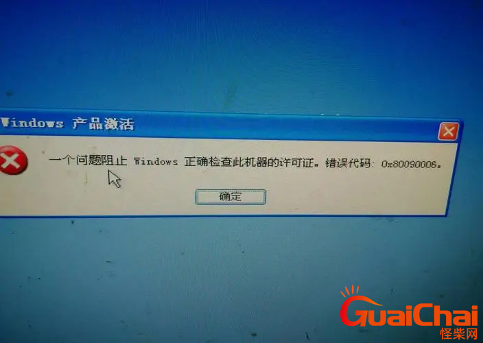 电脑进不去系统如何是好？电脑进不了系统一直重启有什么解决方法？