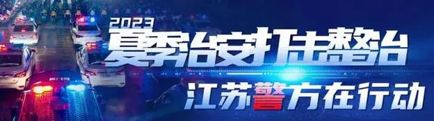 网银如何转账给别人？给别人转账网银怎么转？
