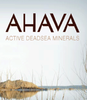 ahava什么档次的化妆品？ahava怎么样？