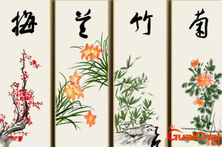 花中四君子指的是哪几个？花中四君子各自有什么寓意？