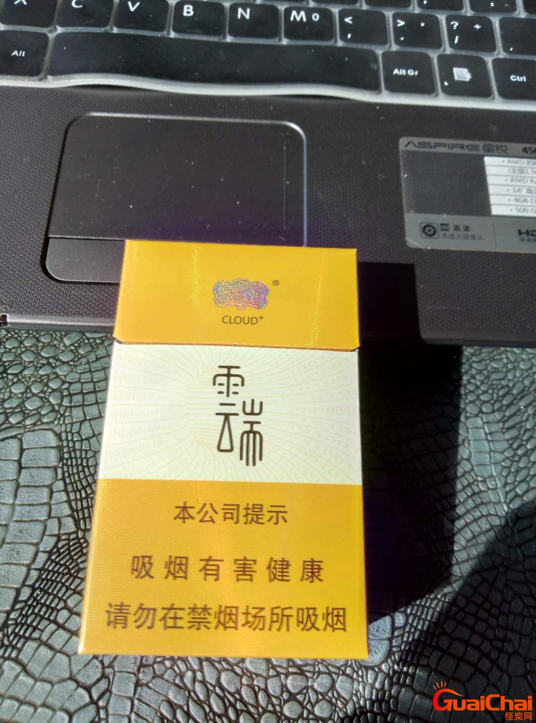 ce47bc85c868976313c039c2718f1911_0eb30f2442a7d93343ea8351a14bd11373f00155.jpg