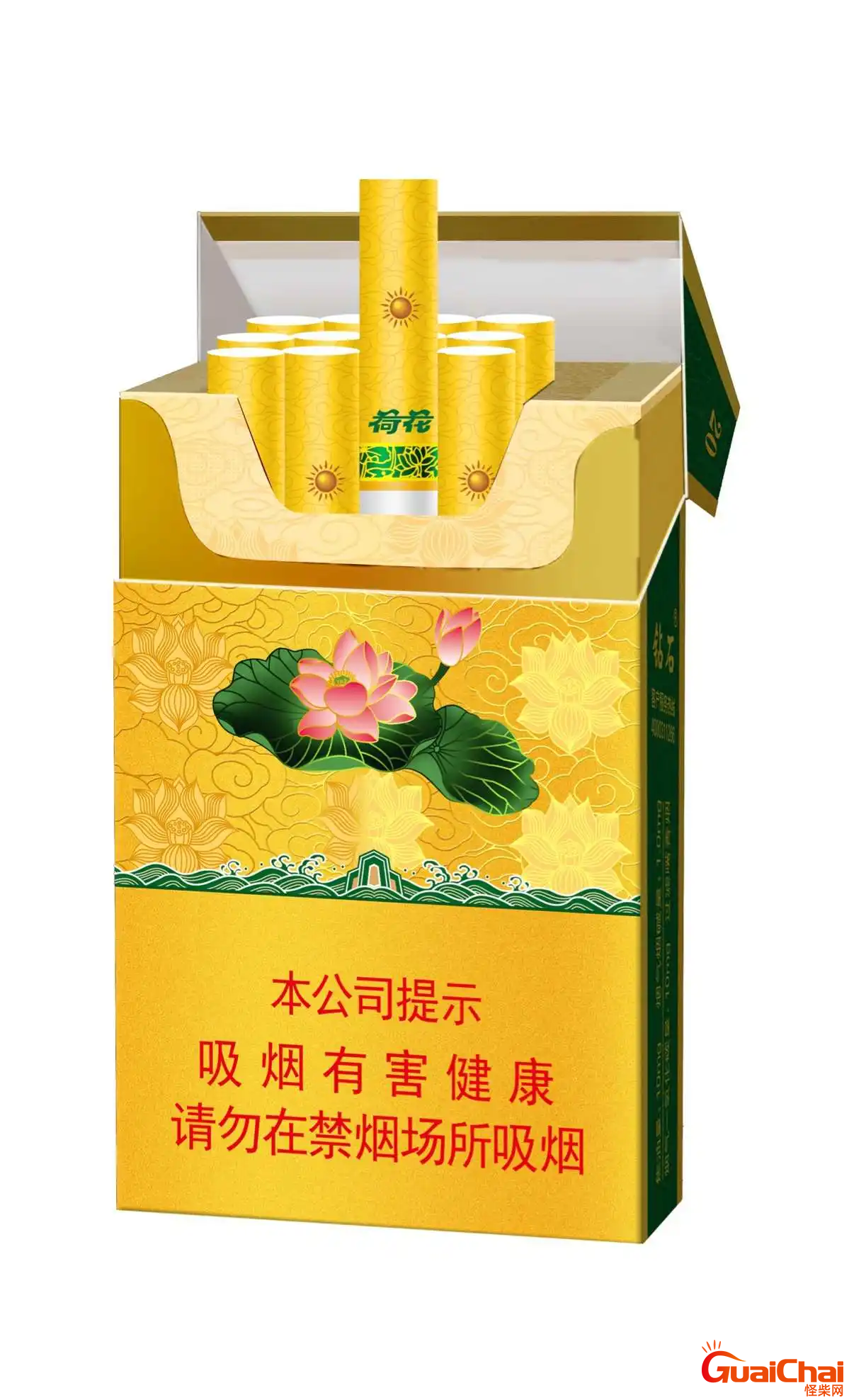 荷花香烟价格表和图片 荷花香烟产地哪里生产