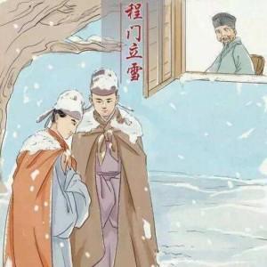 程门立雪的主人公是谁？程门立雪的主人公叫什么名字？