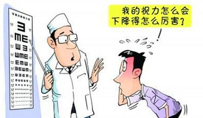 突然视力模糊是什么原因引起的？视力模糊是什么病的前兆