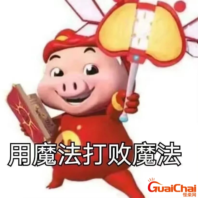 e4cc66ba44d88ad6326026db9f3911a9.jpg
