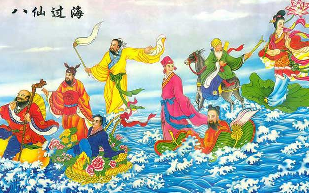 八仙过海分别是哪八仙  八仙有什么特点