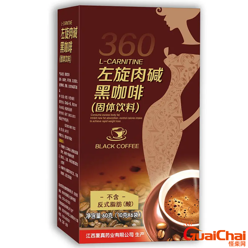 左旋肉碱咖啡真的可以减肥吗会反弹吗？左旋肉碱咖啡真的可以减肥吗有没有副作用
