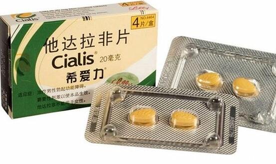 他达那非功效作用和副作用 他达那非的使用方法