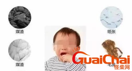 360截图20230719171653900