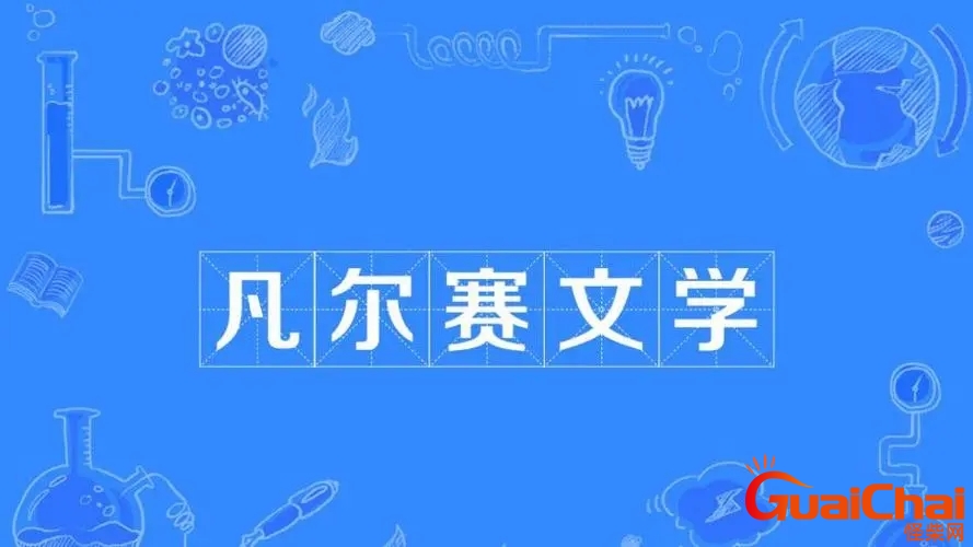 1b8429dfb2c5ba495f23acfb18d73f5c_u=2106186548,144094731&fm=253&fmt=auto&app=138&f=JPG_w=889&h=500.webp