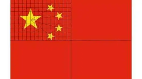 五星红旗五颗星的意思是什么？五星红旗五颗星代表什么？