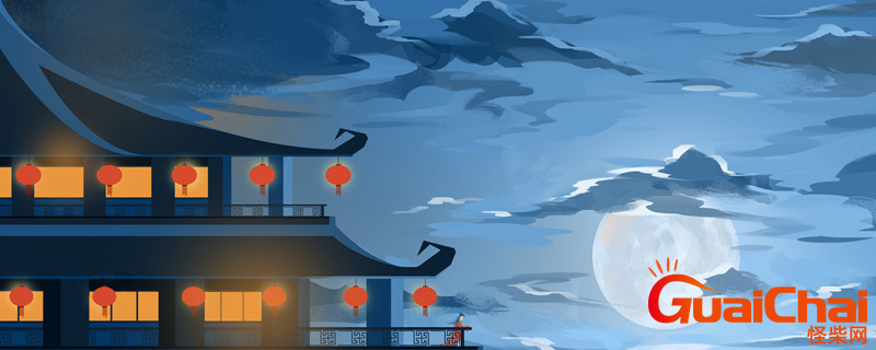 但愿人长久千里共婵娟描写的节日是什么?但愿人长久千里共婵娟出自哪里？