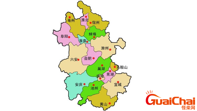 皖属于哪个省的简称    哪个省的简称是皖