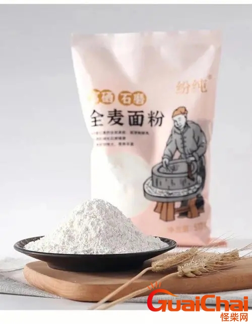 什么是全麦粉是什么面粉 全麦粉是什么面粉是粗粮吗