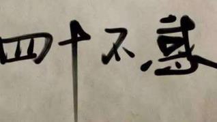 360截图20230714113020633