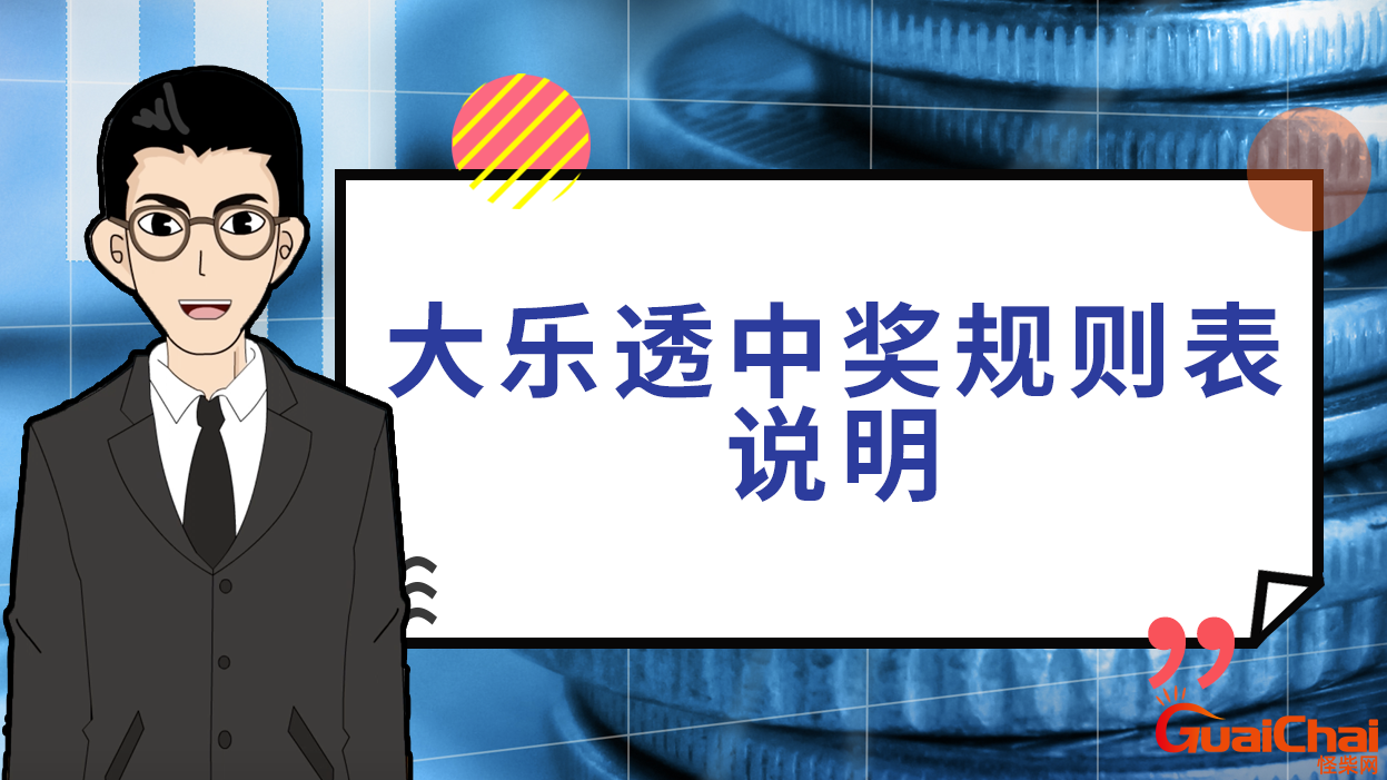 f28f3a89b8f639bc13f768a39ee3d25a_5c2c8a948256e.png