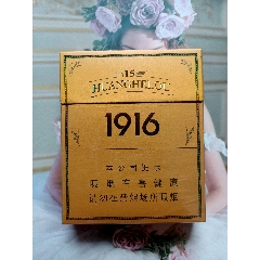 144c3e0fa27cb5c74fbd2454cd752a5f_36872520x.jpg