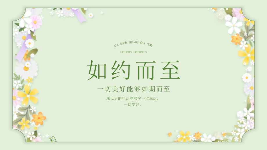 efa14f5aa64d9e748c773906ec5ee890_cbaf69f4-9051-444e-b823-332228b1c2c51.gif