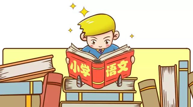 觉得的拼音怎么写？觉得的拼音怎么读