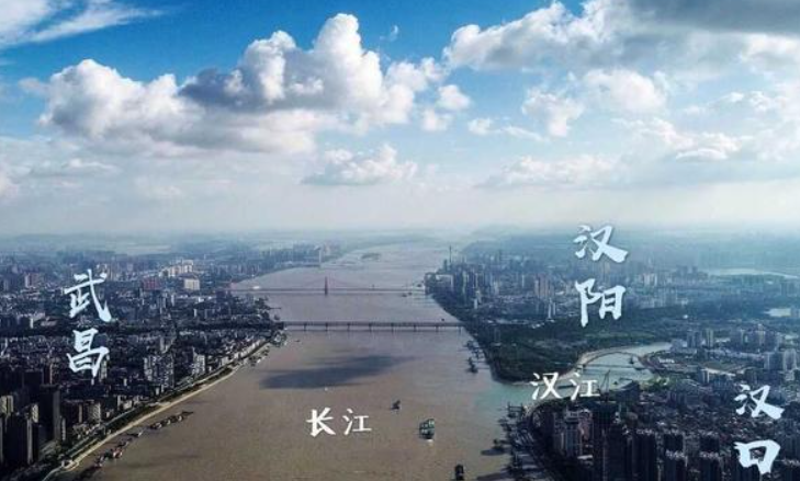 武汉三镇是哪三镇？武汉三镇发展如何？
