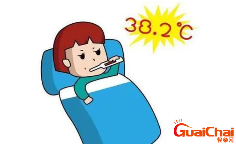 什么退烧药效果比较好？有哪些好的退烧药？
