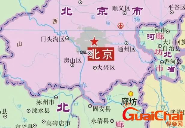 北京市是哪个省  北京属于什么省的