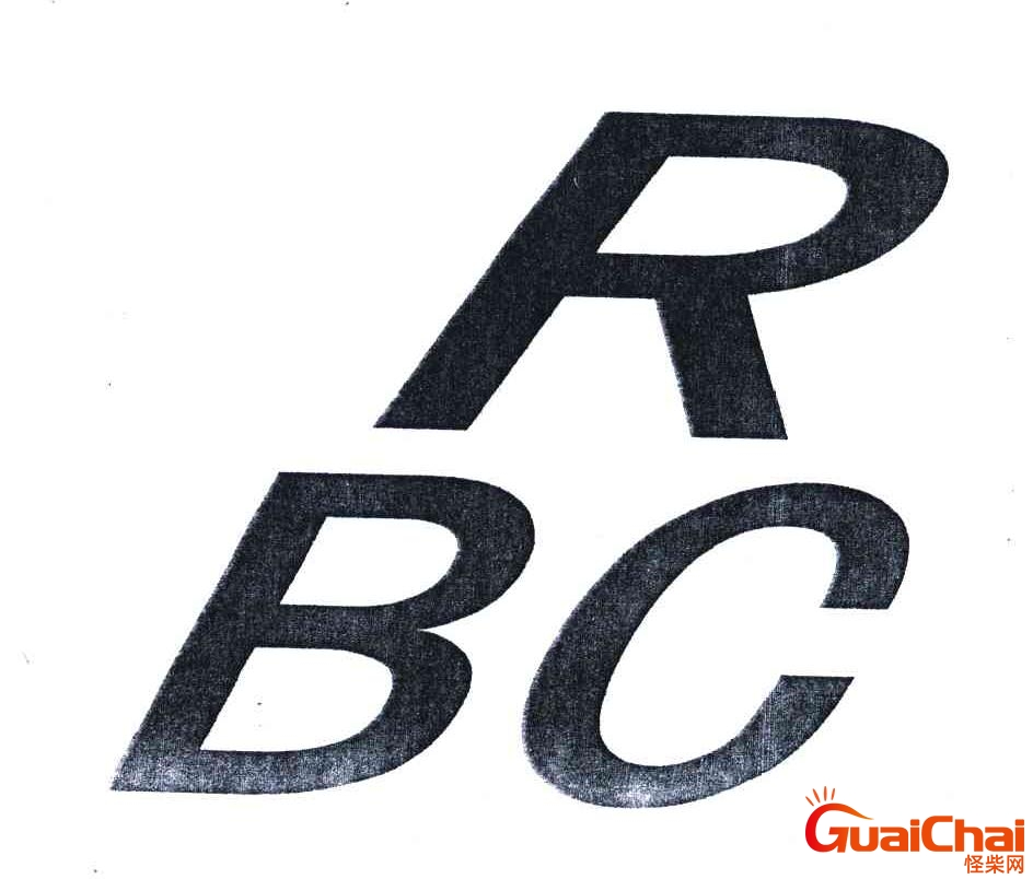 rbc是什么意思医学？rbc正常值是多少