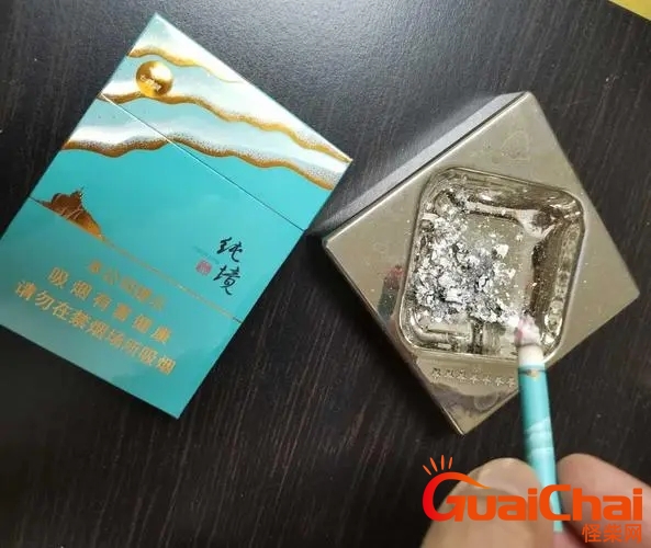 七匹狼纯境好抽吗？七匹狼纯境多少钱一包