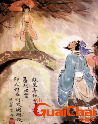 “众里寻他千百度，蓦然回首，那人却在灯火阑珊处”的全诗和作者