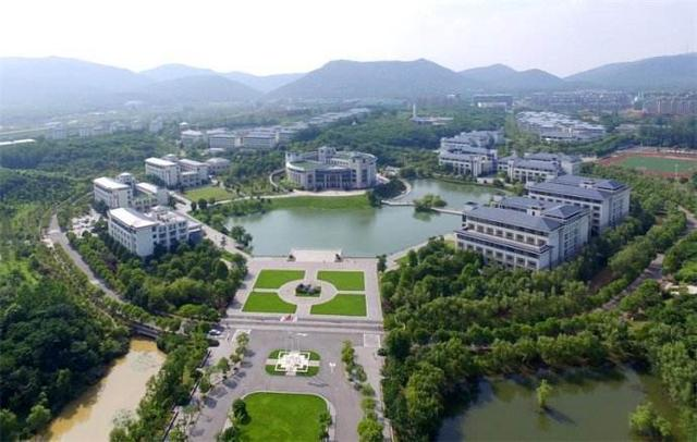 贵州师范大学是一本还是二本院校？贵州师范大学什么档次?