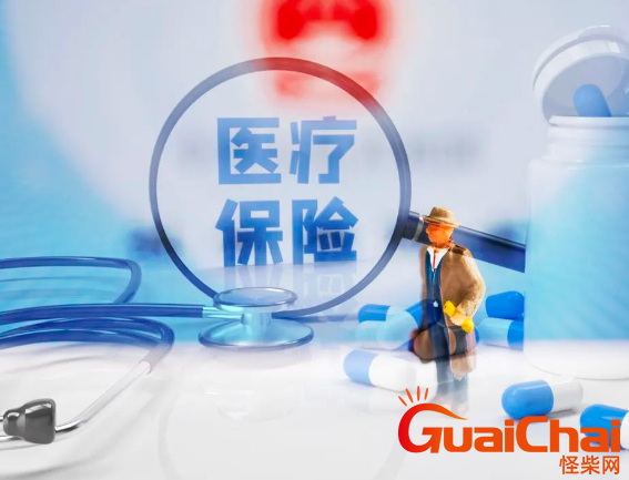 为什么交了社保医保账户余额却是0元？也不能刷卡买药？