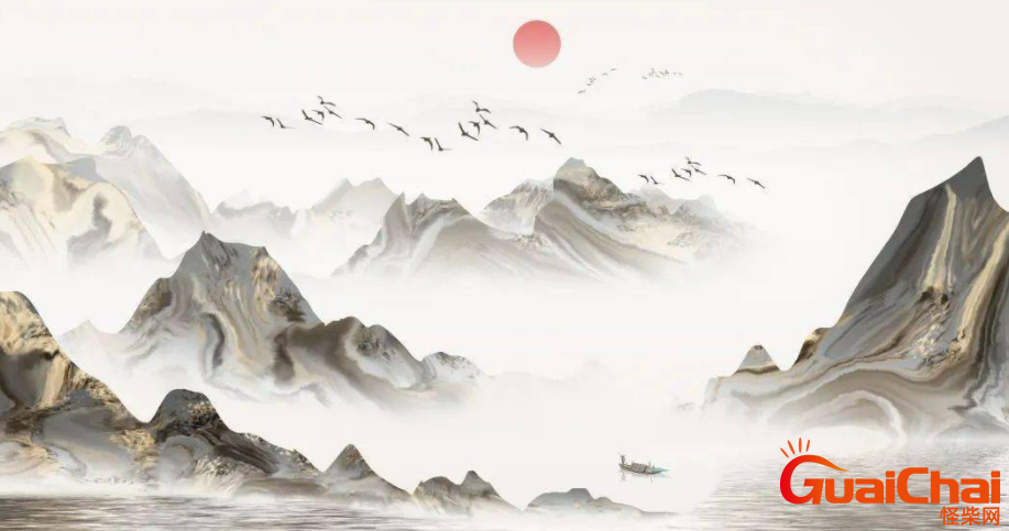 “人生万事须自为，跬步江山即寥廓。”怎么读 作者