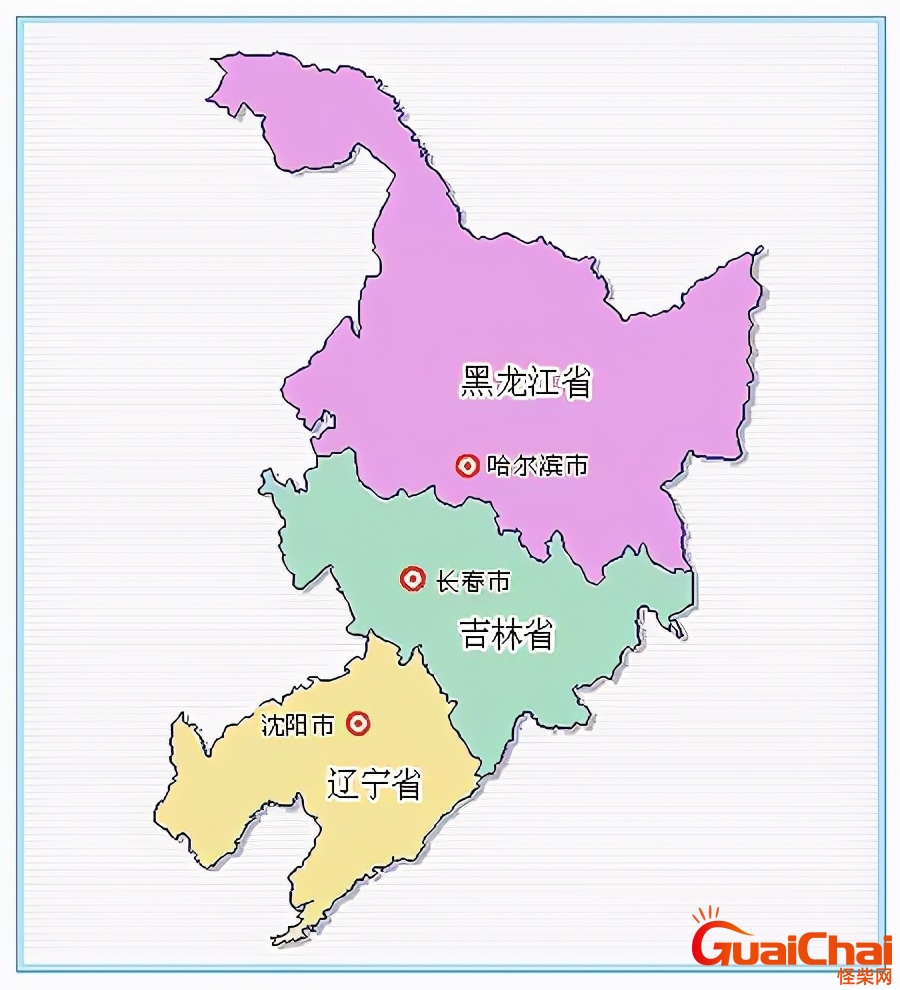 东三省是哪个三省？东三省地图