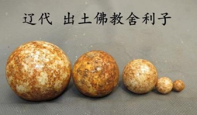 舍利子是怎么形成的科学解释 舍利子是怎么形成的舍利子真实图片
