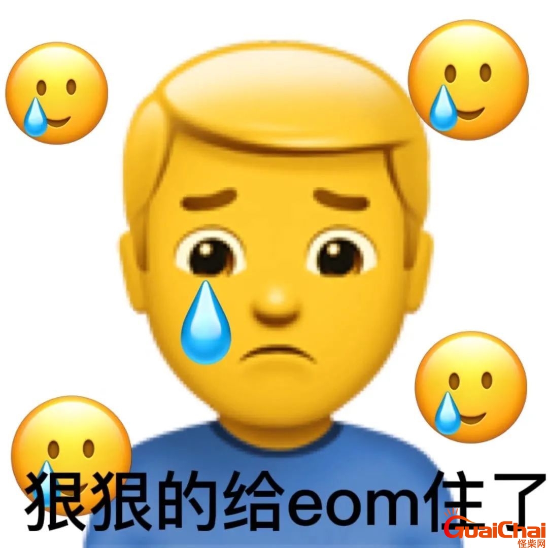 475253832b81095db50d187a6a31085b_006APoFYly8h1jwubx7ehj30u00u0mz4.jpg