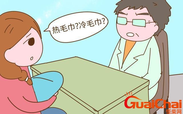 发热用热毛巾还是冷毛巾敷额头好 发热用热毛巾还是冷毛巾搽拭身体