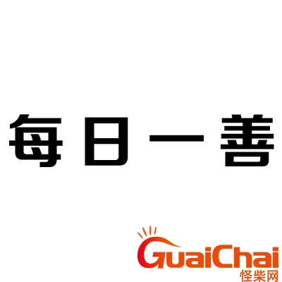1c284bec7101b11bb64a2e76f56e4126_c4f966701736474c0d32998ddf8761ce_fullsize.jpeg