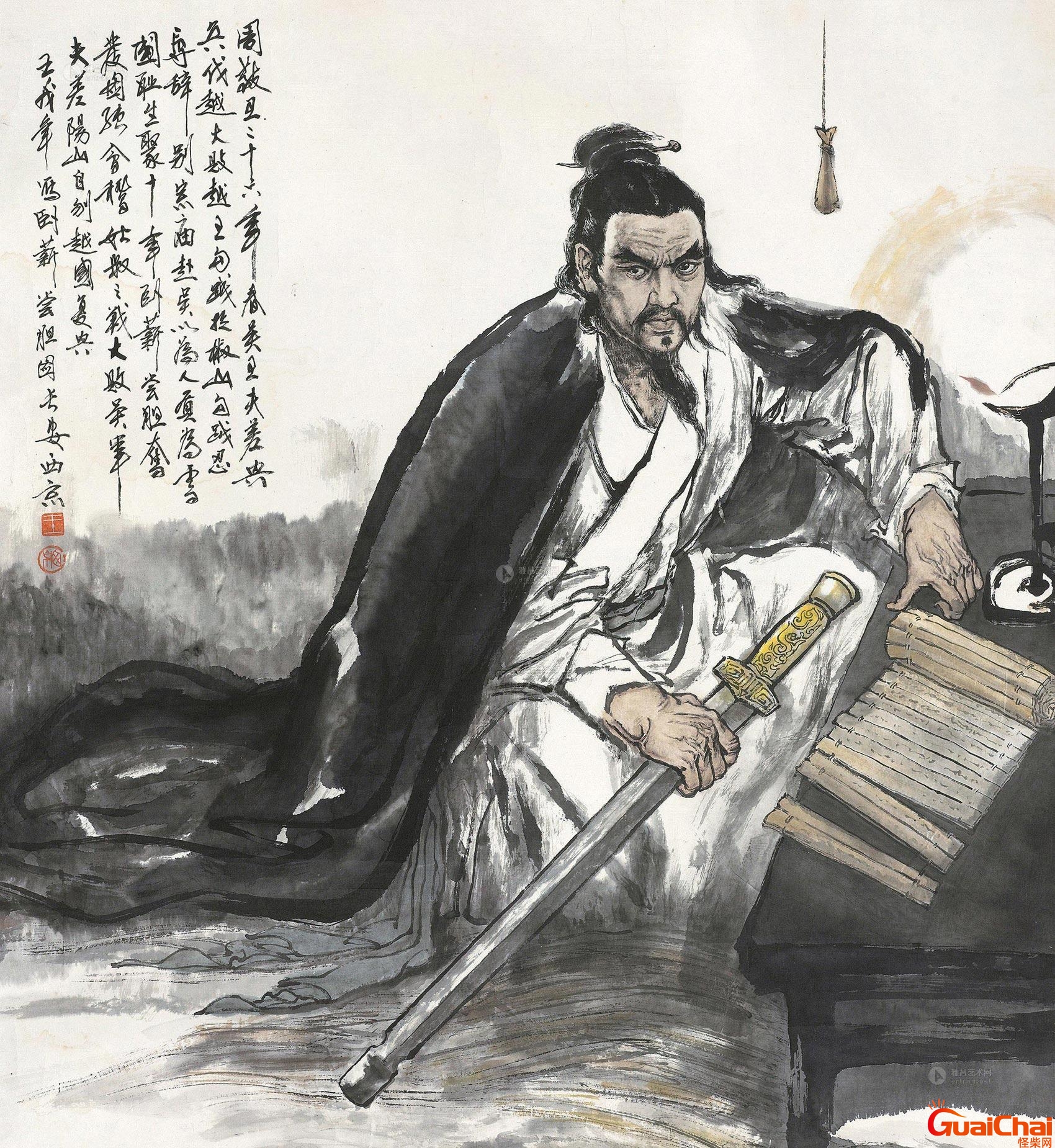 卧薪尝胆图片配上文字 勾践卧薪尝胆图片