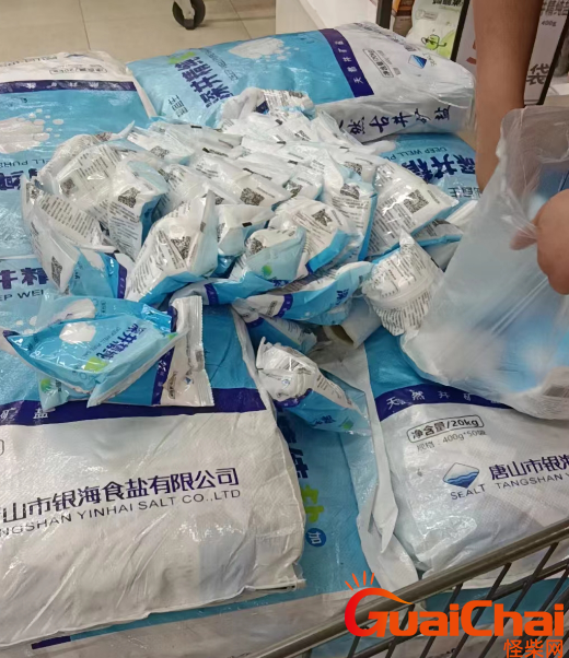 核污水排放了今天盐会涨价吗？不用囤盐中国食盐多为井矿盐！