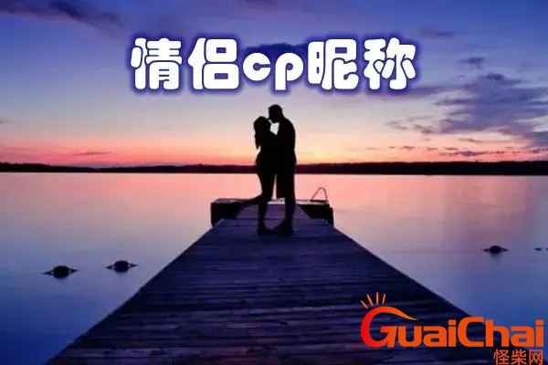 21d98b1029d8a1cf7756a381278c2a8a_u=119145932,4052954622&fm=253&fmt=auto&app=138&f=JPEG_w=600&h=400.webp