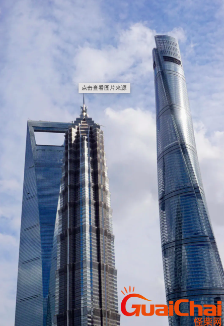 上海三件套是什么？陆家嘴是最繁华的吗