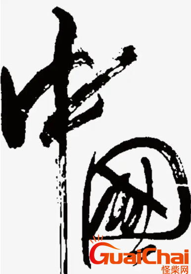 翼是哪个省的简称？中国省级行政区简称顺口溜是什么？